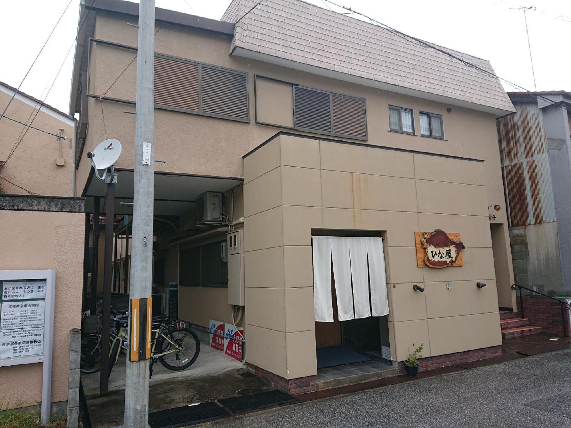 Lapus Honmachi No.200 / Vacation Stay 57908 Hikone Exterior foto